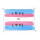 Trans Love